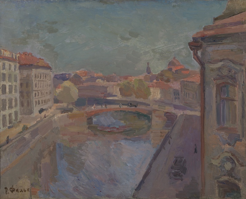 «Ленинградский пейзаж. Мойка. Солнце». Роберт Фальк, 1939.